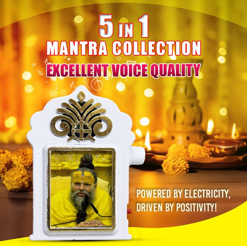 5 in 1 Hindi Mantra Device with Lamp Shri Premanand Ji Voice Mantra