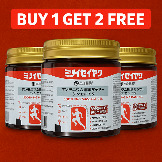 QuickRelief™ - Japanese Instant Pain Relief Soothing Massage Gel 🌸✨