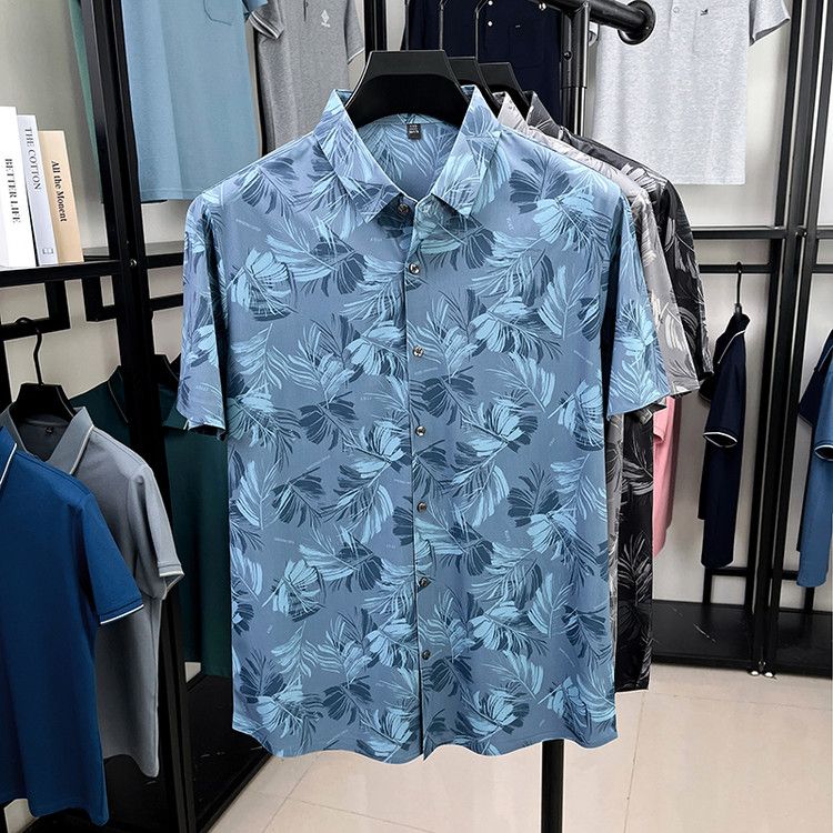 Mistfern Shadow Shirt